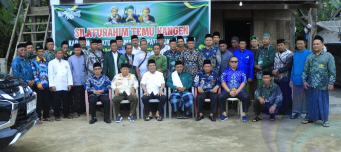 
					Wabup Misnadi Perkuat Silaturahmi dengan Kader NU OKU Selatan