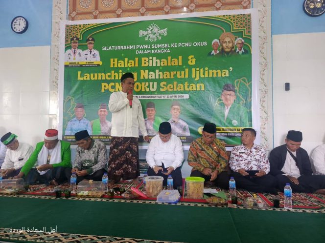 
					Silaturahmi PWNU Sumsel di Buay Pemaca, Perkuat Soliditas PCNU OKU Selatan
